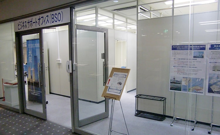 IBPC Osaka